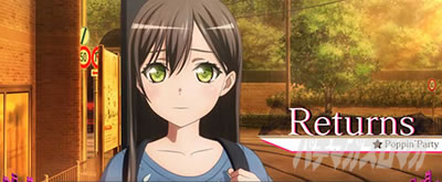 L�o���h���I���O���@�X�g�[���[�X�e�[�W