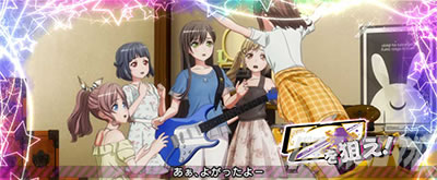 L�o���h���I���G�s���[�O�{�[�i�X