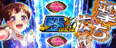 L�o���h���I�����������o