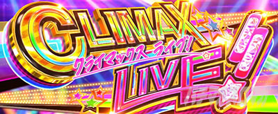 L�o���h���I���N���C�}�b�N�X���C�u�I