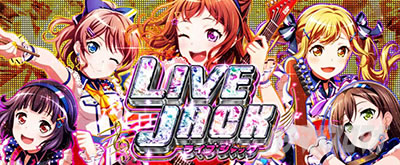 L�o���h���I�����C�u�W���b�N