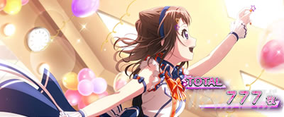 L�o���h���I