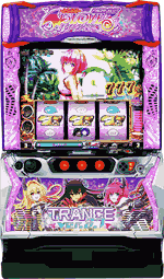 L To LOVE��_�[�N�l�X TRANCE ver.8.7