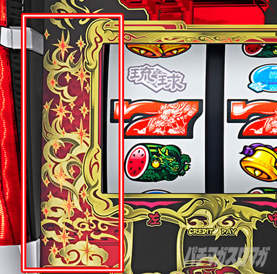 �p�`�X�����_30 �X�C�J�o�[�W����