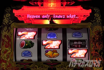 �p�`�X�����_30 �X�C�J�o�[�W����