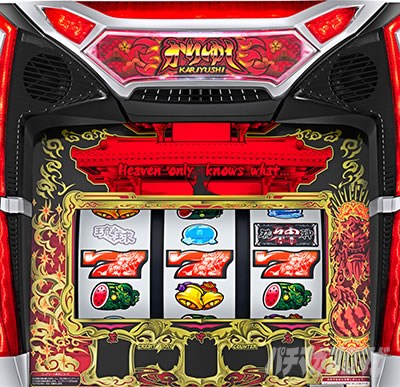 �p�`�X�����_30 �X�C�J�o�[�W����