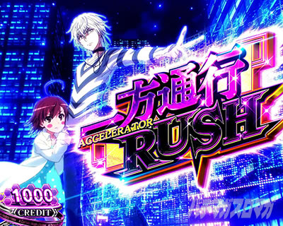 �X�}�X�� ����ʍs �Ƃ��閂�p�̋֏��ژ^