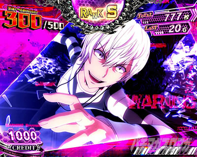 �X�}�X�� ����ʍs �Ƃ��閂�p�̋֏��ژ^