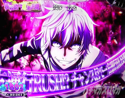 �X�}�X�� ����ʍs �Ƃ��閂�p�̋֏��ژ^