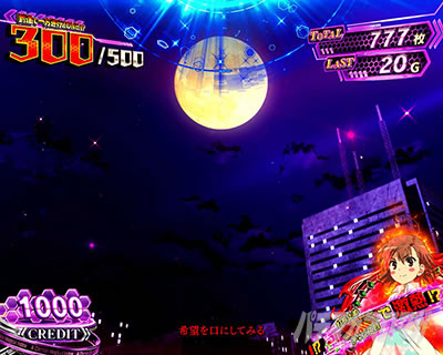 �X�}�X�� ����ʍs �Ƃ��閂�p�̋֏��ژ^