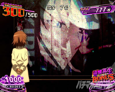 �X�}�X�� ����ʍs �Ƃ��閂�p�̋֏��ژ^