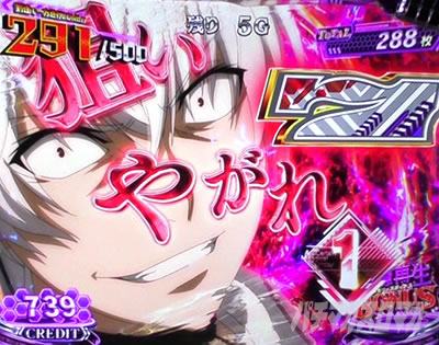 �X�}�X�� ����ʍs �Ƃ��閂�p�̋֏��ژ^