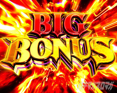 �X�}�X�� ����ʍs �Ƃ��閂�p�̋֏��ژ^