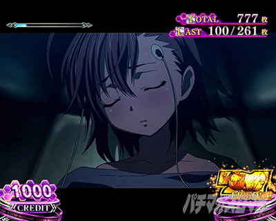 �X�}�X�� ����ʍs �Ƃ��閂�p�̋֏��ژ^