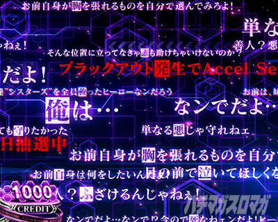 �X�}�X�� ����ʍs �Ƃ��閂�p�̋֏��ژ^