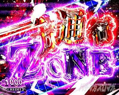 �X�}�X�� ����ʍs �Ƃ��閂�p�̋֏��ژ^