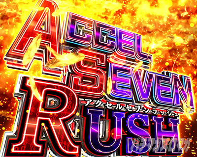 �X�}�X�� ����ʍs �Ƃ��閂�p�̋֏��ژ^