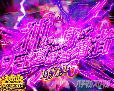 �X�}�X�� ����ʍs �Ƃ��閂�p�̋֏��ژ^