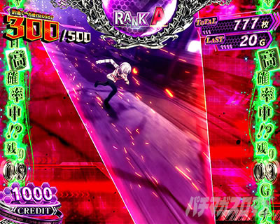 �X�}�X�� ����ʍs �Ƃ��閂�p�̋֏��ژ^