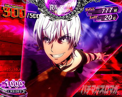 �X�}�X�� ����ʍs �Ƃ��閂�p�̋֏��ژ^