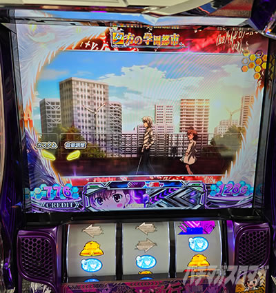 �X�}�X�� ����ʍs �Ƃ��閂�p�̋֏��ژ^