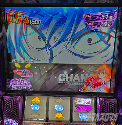 �X�}�X�� ����ʍs �Ƃ��閂�p�̋֏��ژ^