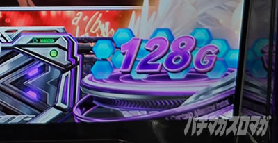 �X�}�X�� ����ʍs �Ƃ��閂�p�̋֏��ژ^