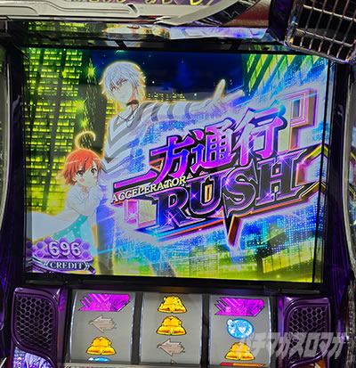 �X�}�X�� ����ʍs �Ƃ��閂�p�̋֏��ژ^