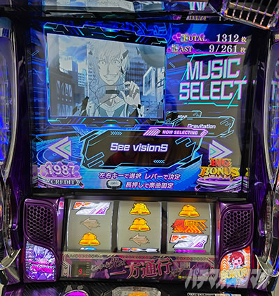 �X�}�X�� ����ʍs �Ƃ��閂�p�̋֏��ژ^