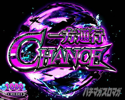 �X�}�X�� ����ʍs �Ƃ��閂�p�̋֏��ژ^