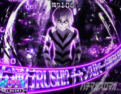 �X�}�X�� ����ʍs �Ƃ��閂�p�̋֏��ژ^