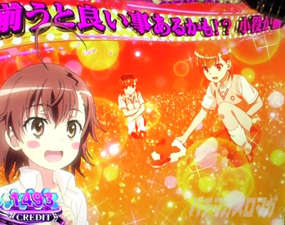 �X�}�X�� ����ʍs �Ƃ��閂�p�̋֏��ژ^