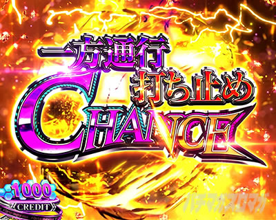 �X�}�X�� ����ʍs �Ƃ��閂�p�̋֏��ژ^