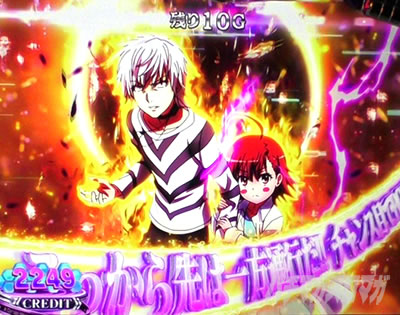 �X�}�X�� ����ʍs �Ƃ��閂�p�̋֏��ژ^