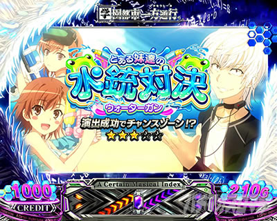 �X�}�X�� ����ʍs �Ƃ��閂�p�̋֏��ژ^