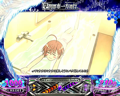 �X�}�X�� ����ʍs �Ƃ��閂�p�̋֏��ژ^