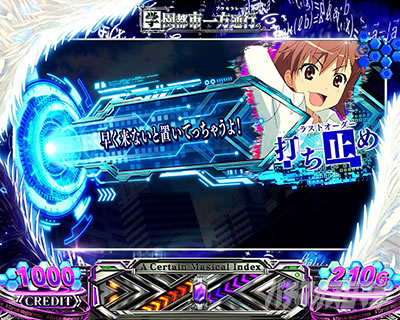 �X�}�X�� ����ʍs �Ƃ��閂�p�̋֏��ژ^