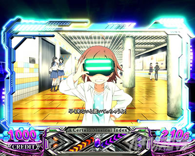 �X�}�X�� ����ʍs �Ƃ��閂�p�̋֏��ژ^