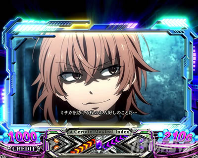 �X�}�X�� ����ʍs �Ƃ��閂�p�̋֏��ژ^