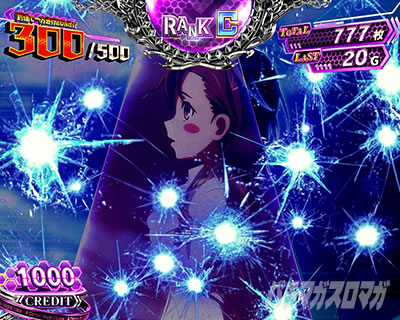 �X�}�X�� ����ʍs �Ƃ��閂�p�̋֏��ژ^