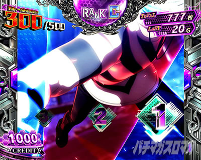 �X�}�X�� ����ʍs �Ƃ��閂�p�̋֏��ژ^