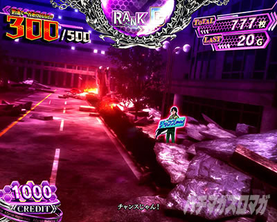 �X�}�X�� ����ʍs �Ƃ��閂�p�̋֏��ژ^