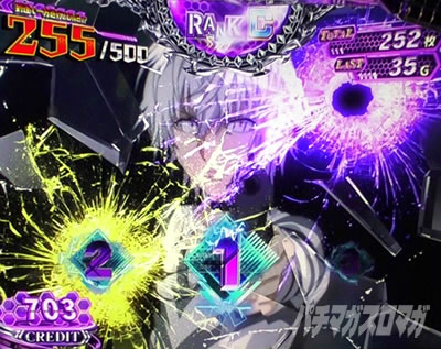 �X�}�X�� ����ʍs �Ƃ��閂�p�̋֏��ژ^