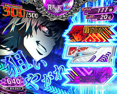 �X�}�X�� ����ʍs �Ƃ��閂�p�̋֏��ژ^