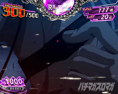 �X�}�X�� ����ʍs �Ƃ��閂�p�̋֏��ژ^