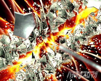 �X�}�X�� ����ʍs �Ƃ��閂�p�̋֏��ژ^