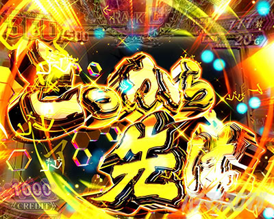 �X�}�X�� ����ʍs �Ƃ��閂�p�̋֏��ژ^