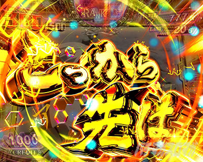 �X�}�X�� ����ʍs �Ƃ��閂�p�̋֏��ژ^