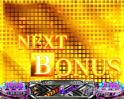 �X�}�X�� ����ʍs �Ƃ��閂�p�̋֏��ژ^