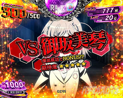 �X�}�X�� ����ʍs �Ƃ��閂�p�̋֏��ژ^